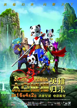 三对夫7交换真刺激w