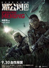 三对夫7交换真刺激w